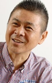 Shigesato Itoi - შიგესატო იტოი