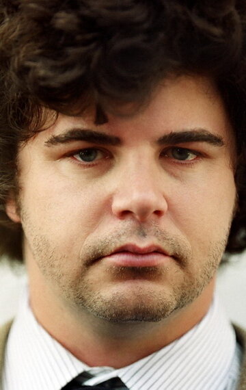 Adam Herschman - ადამ ჰერშმენი