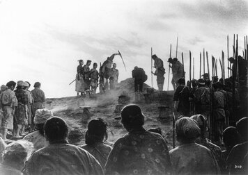 Просмотр фото