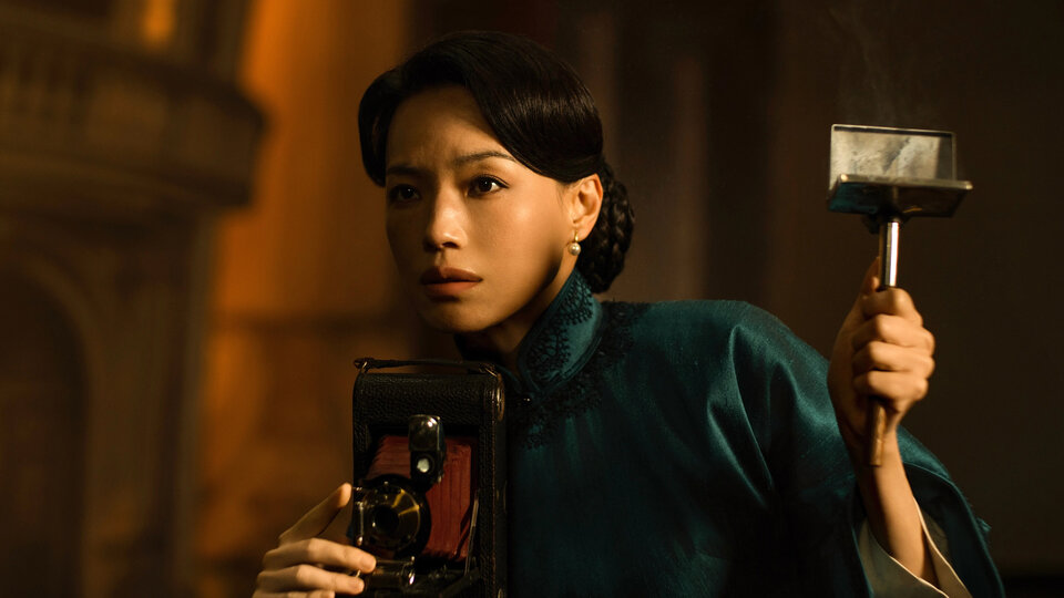 «Воскрешение» Би Ганя: сновидческое путешествие по истории (кино) XX века