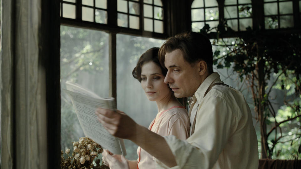 Все победители премии «Ника»: лучший фильм — «Мастер и Маргарита»