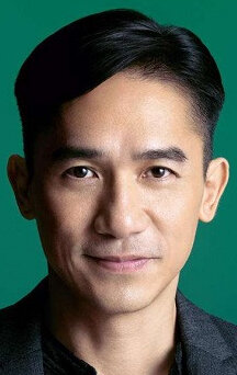 Tony Leung Chiu-Wai - ტონი ლუნგ ჩიუ ვაი